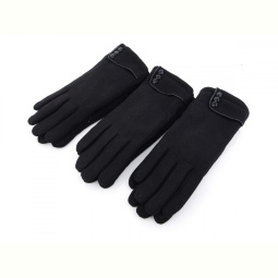Перчатки RuBi S008 black