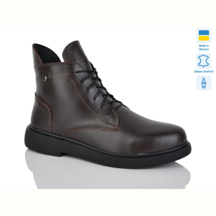 Ботинки Sali 25 кор.к. зима батал