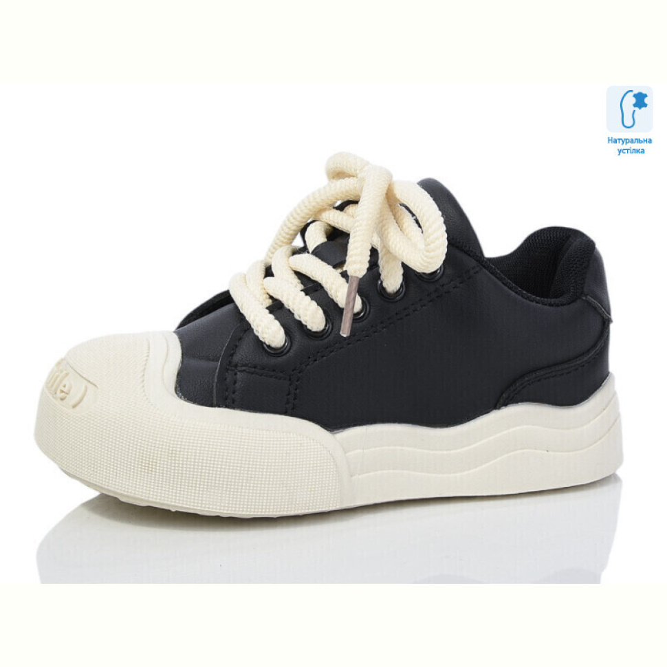 Кеды Xifa kids XF02-B11207-0