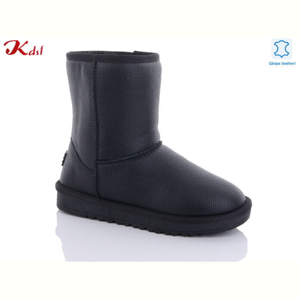 Угги Jiulai-Kadisalun 5825-8