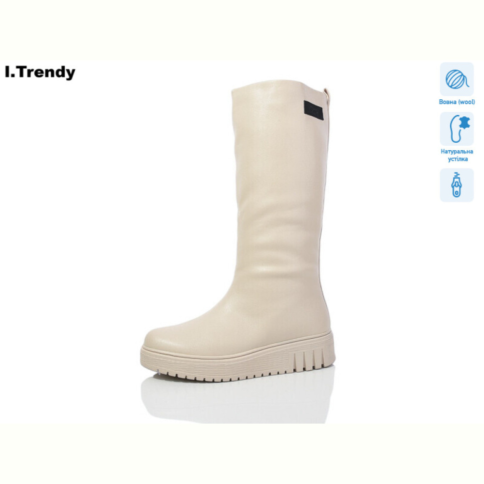 Сапоги Trendy BT1222-2DM