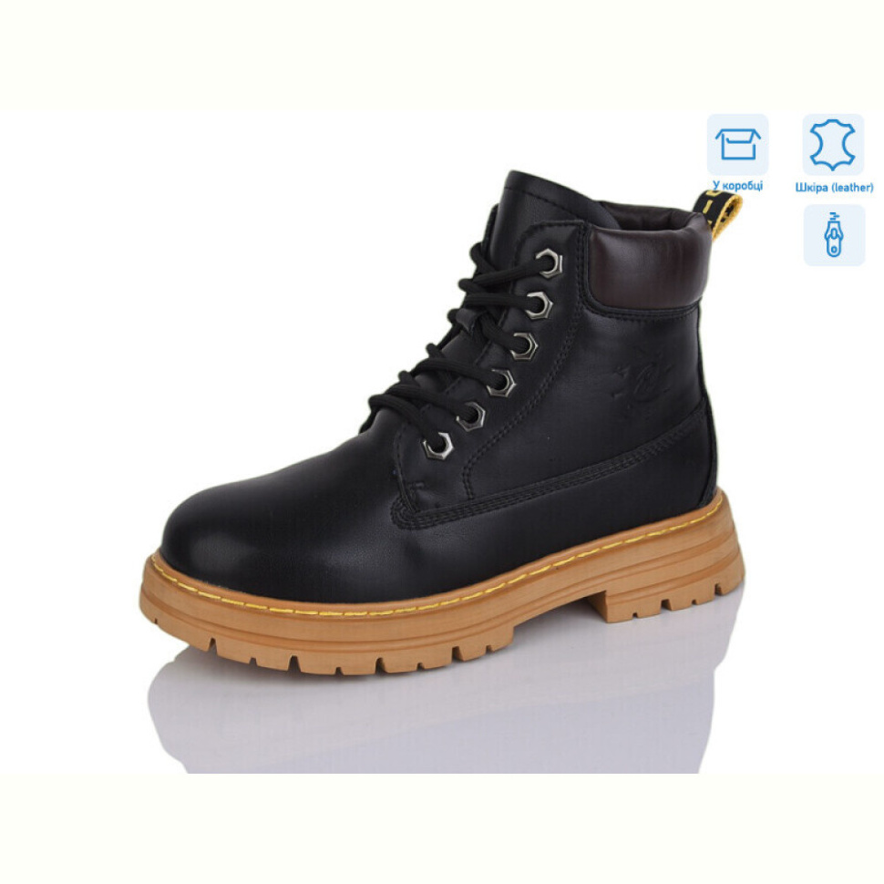 Ботинки Alimama-Girnaive B08