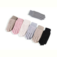 Перчатки Королева B36 mix