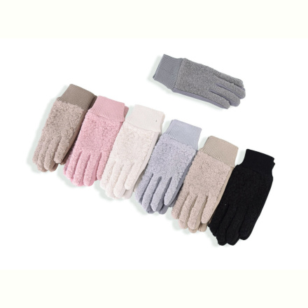 Перчатки Королева B36 mix