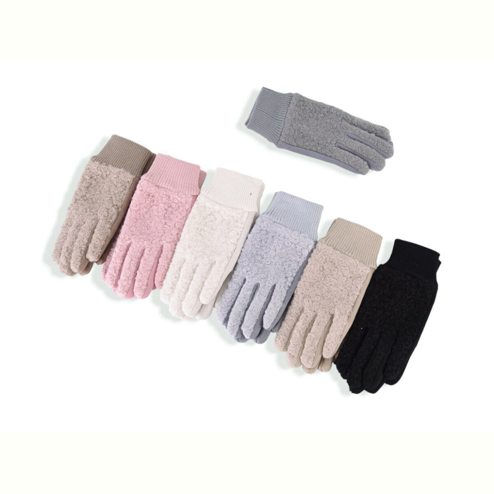 Перчатки Королева B36 mix