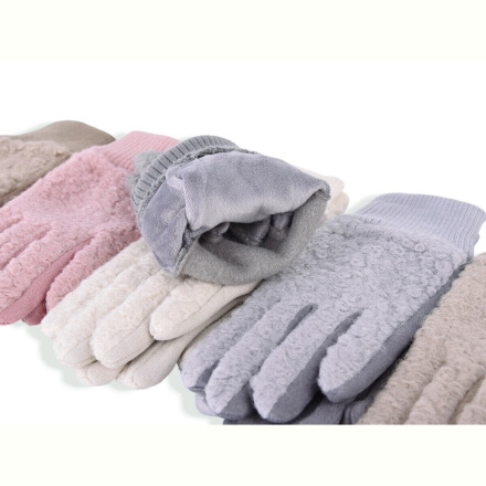 Перчатки Королева B36 mix