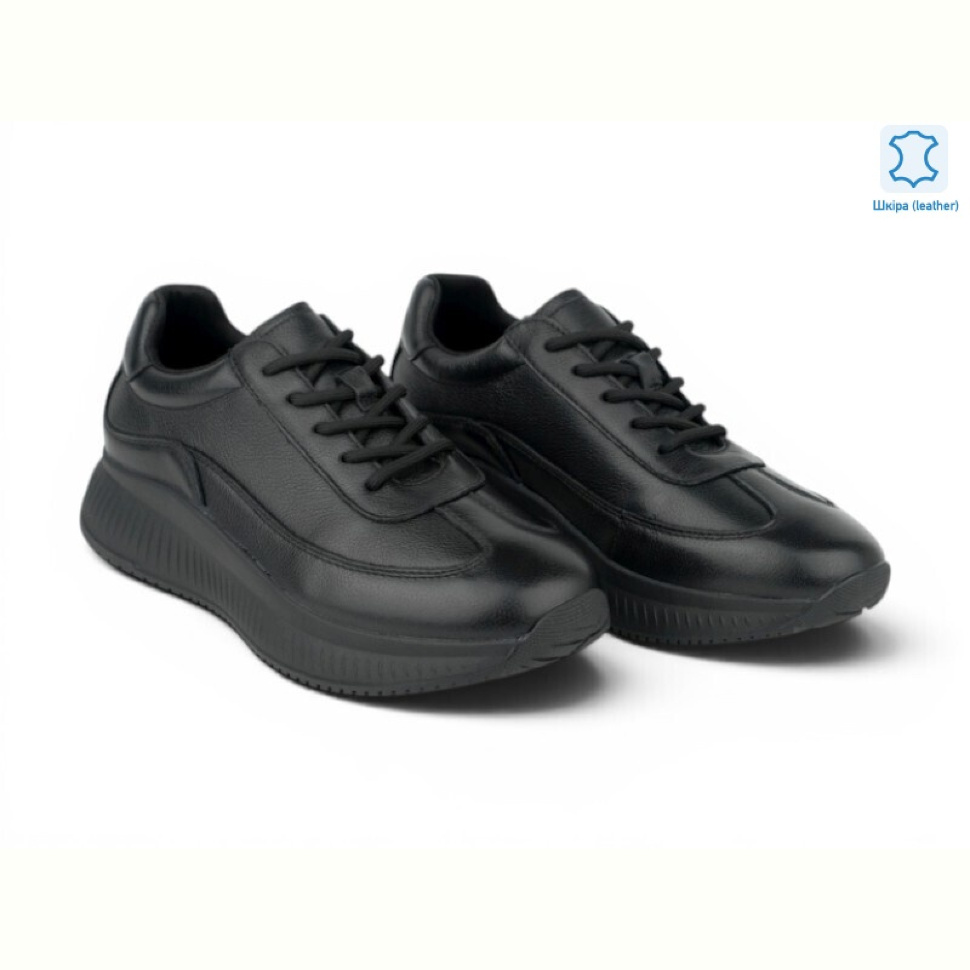 Кроссовки Allshoes 221461