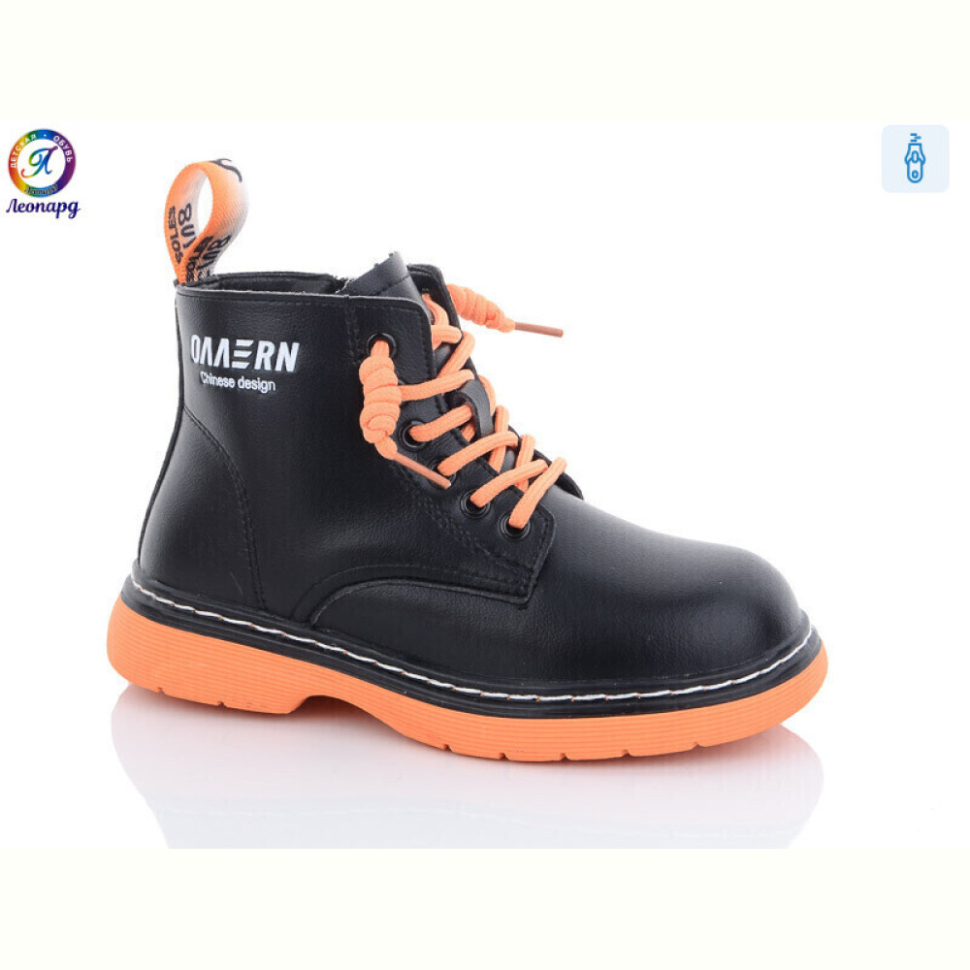 Ботинки Леопард 902 orange