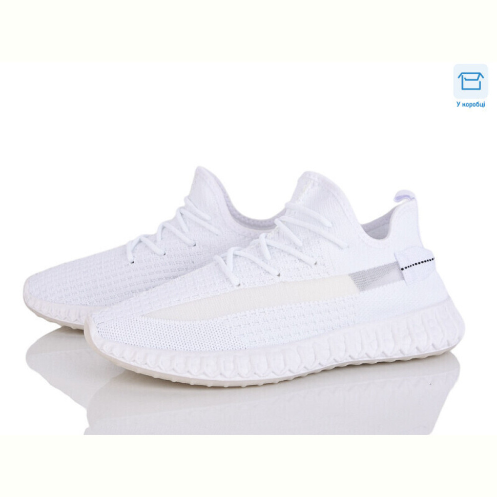 Кроссовки Захар-Gold 0931-2