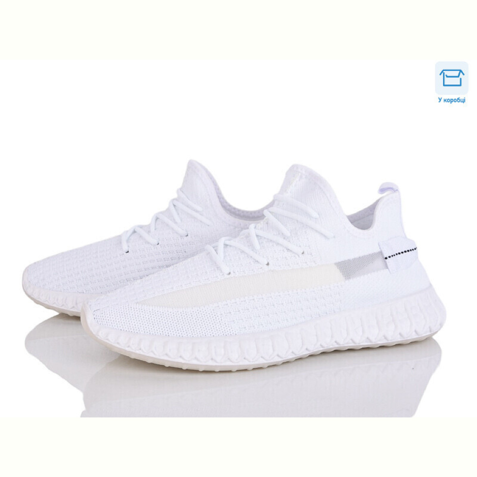 Кроссовки Захар-Gold 0931-2