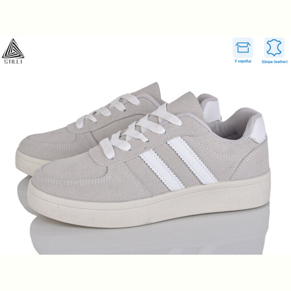 Кроссовки STILLI Group JH50-10 шкіра