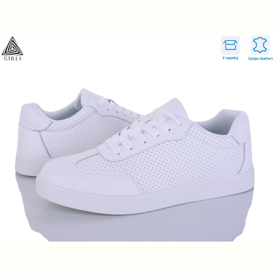 Кроссовки STILLI Group L290-1 шкіра