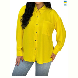 Рубашка Optspace N003 yellow