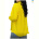 Рубашка Optspace N003 yellow