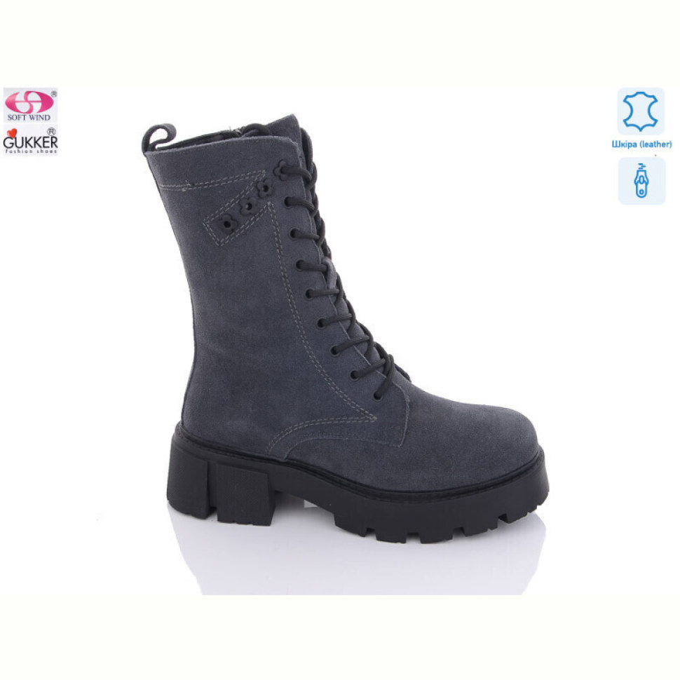 Ботинки Gukkcr RF9003