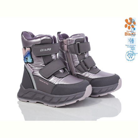 Дутики TOM.M 01383B