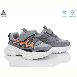 Кроссовки STILLI KIDS TX100-48 шкіра піна