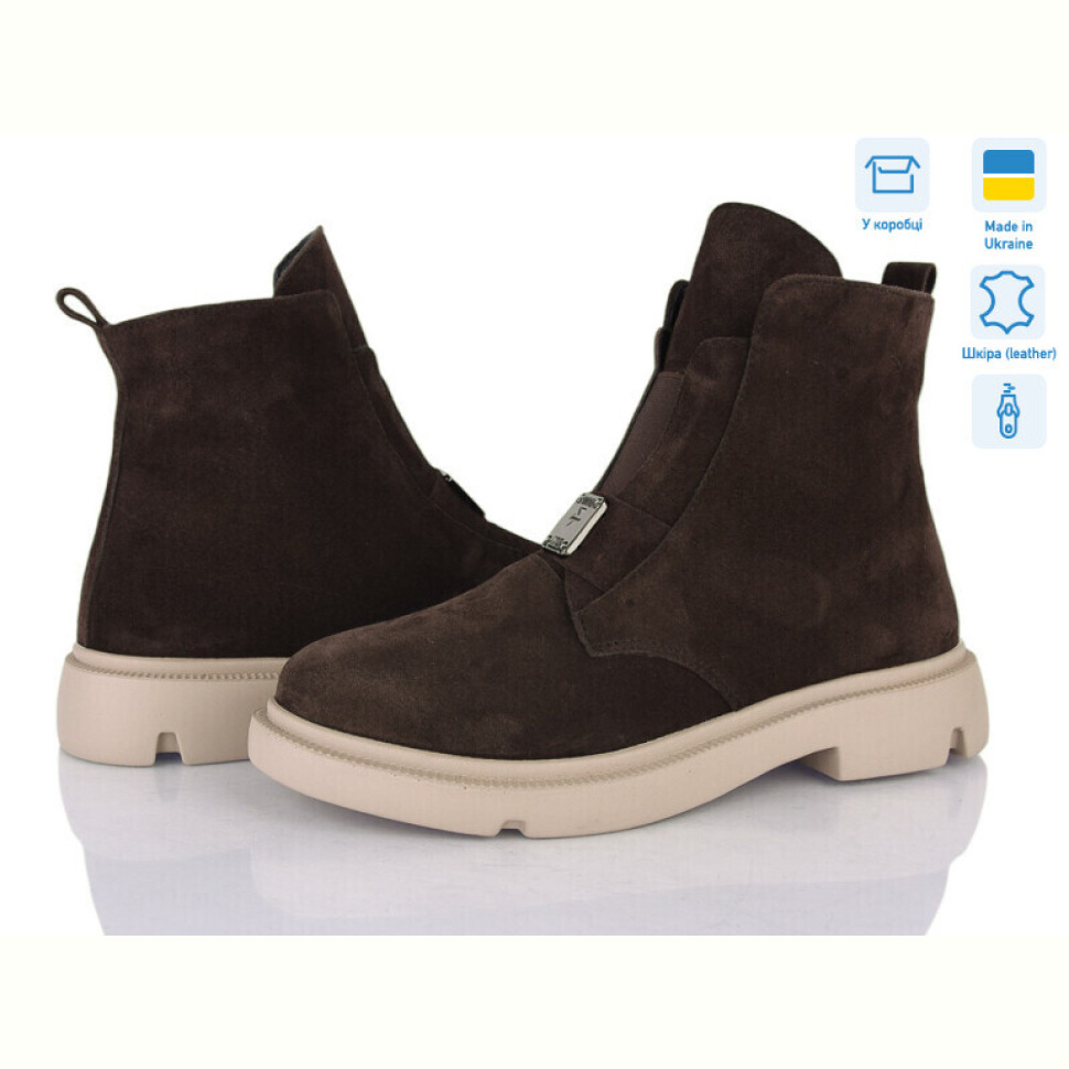 Ботинки Ailinda 3741-44М Ботинки Ailinda 3741-44М