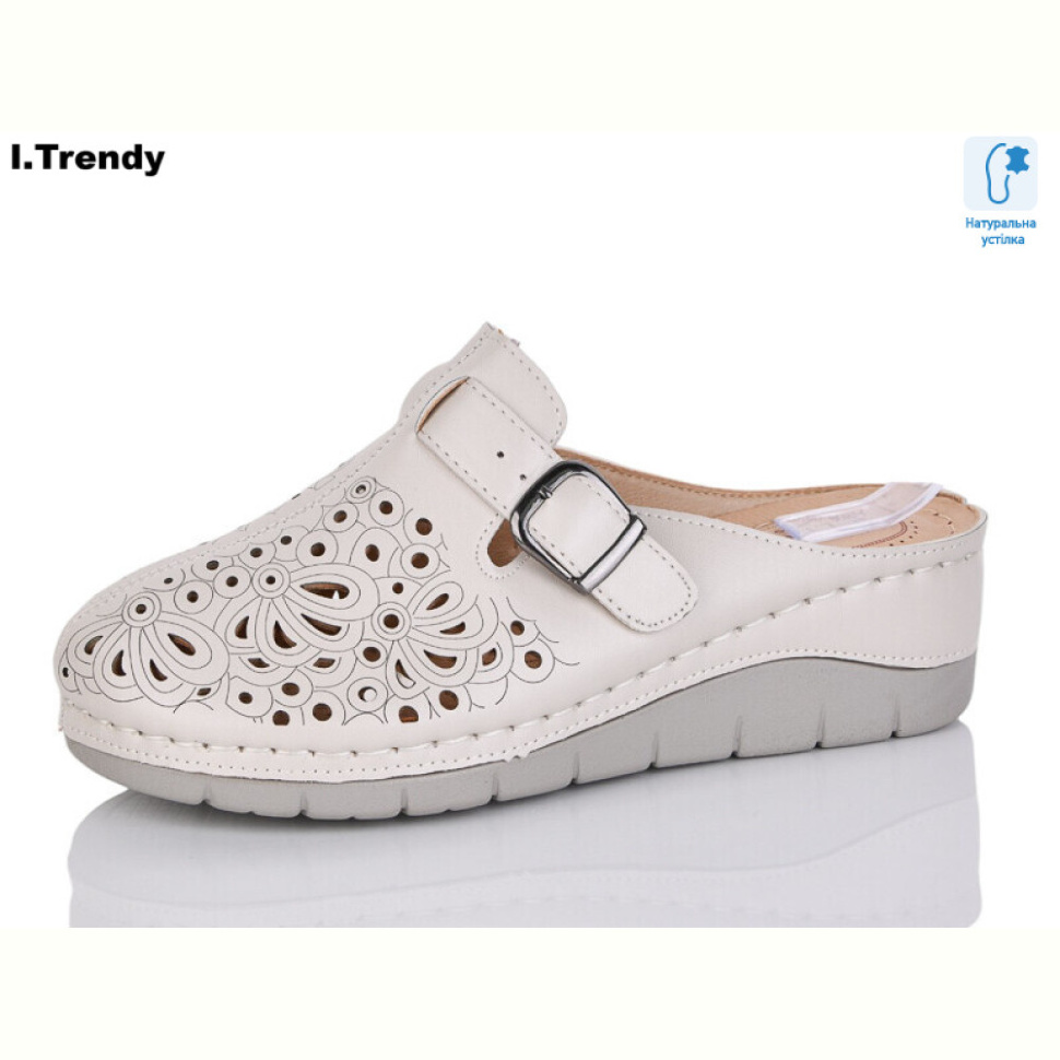 Шлепки Trendy G83-1