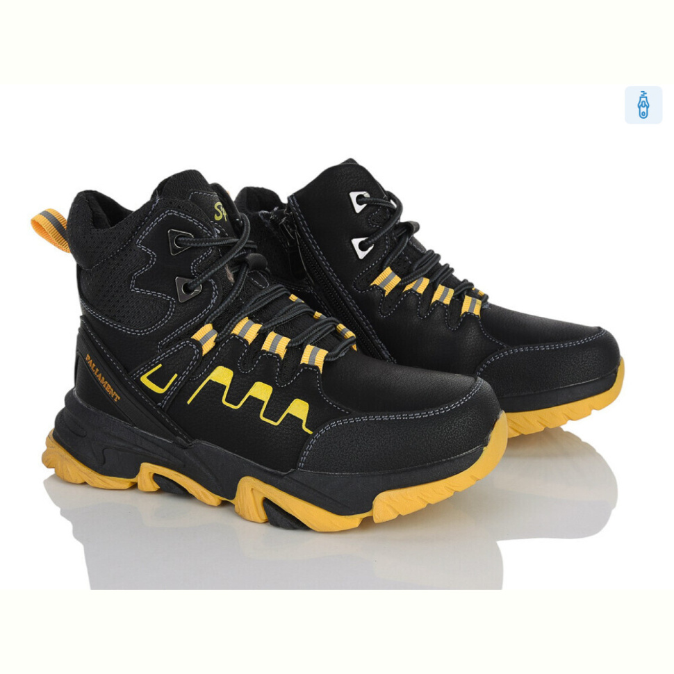 Ботинки Xifa kids C06-5