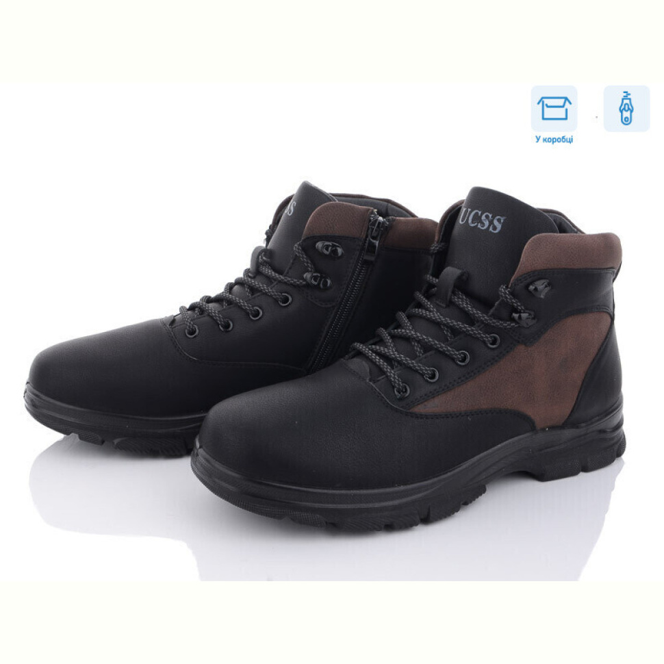 Ботинки Kulada-UCSS-MD A602-2