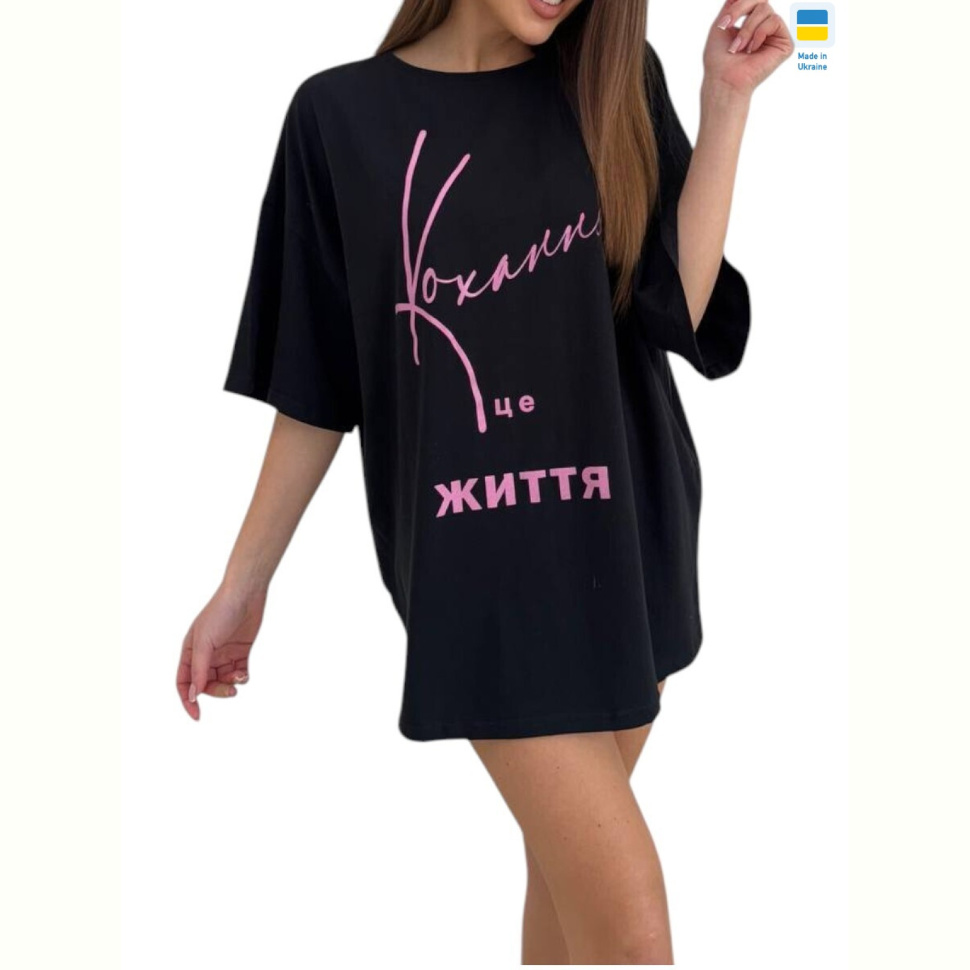 Футболка SL KARAVAN 175 чорний