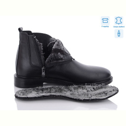 Ботинки BULL A008