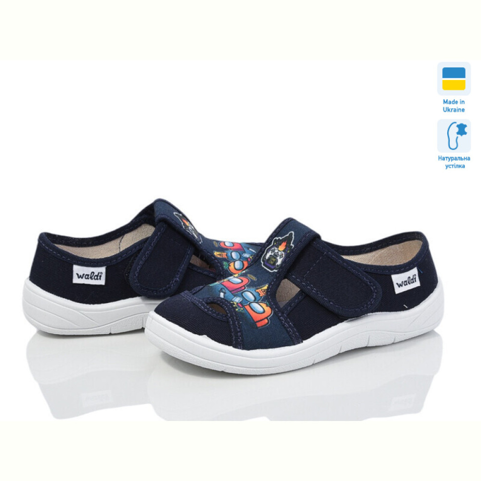 Тапки Цветик Міша 439