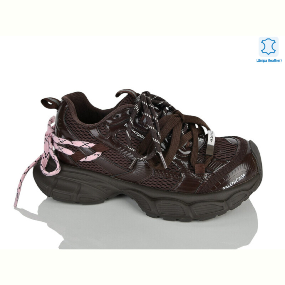 Кроссовки Teetspace-Trasta-Egga WDP2039-33