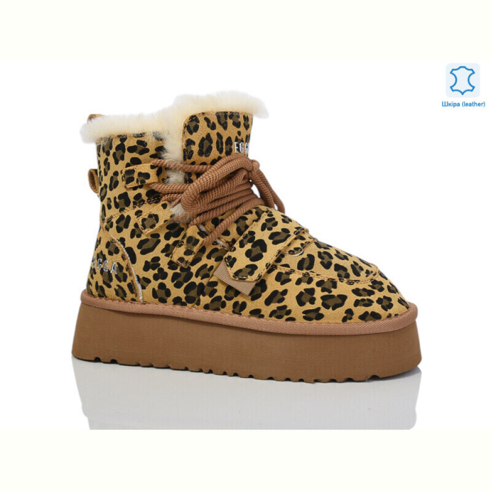 Угги Teetspace-Trasta-Egga WMP832-52