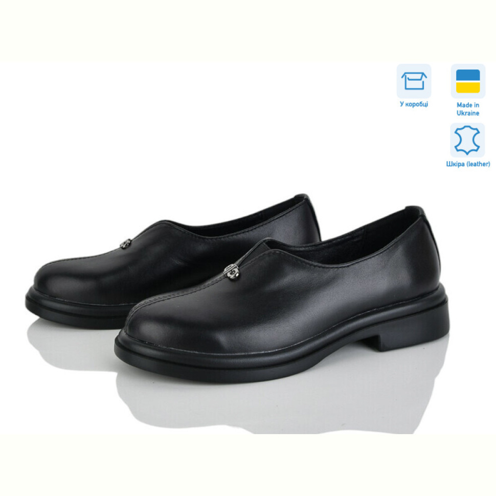 Туфли Ailinda 74324-2