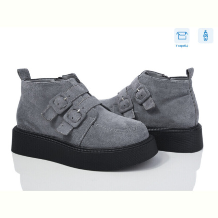 Ботинки Love-L&amp;M-ZDW M33-3