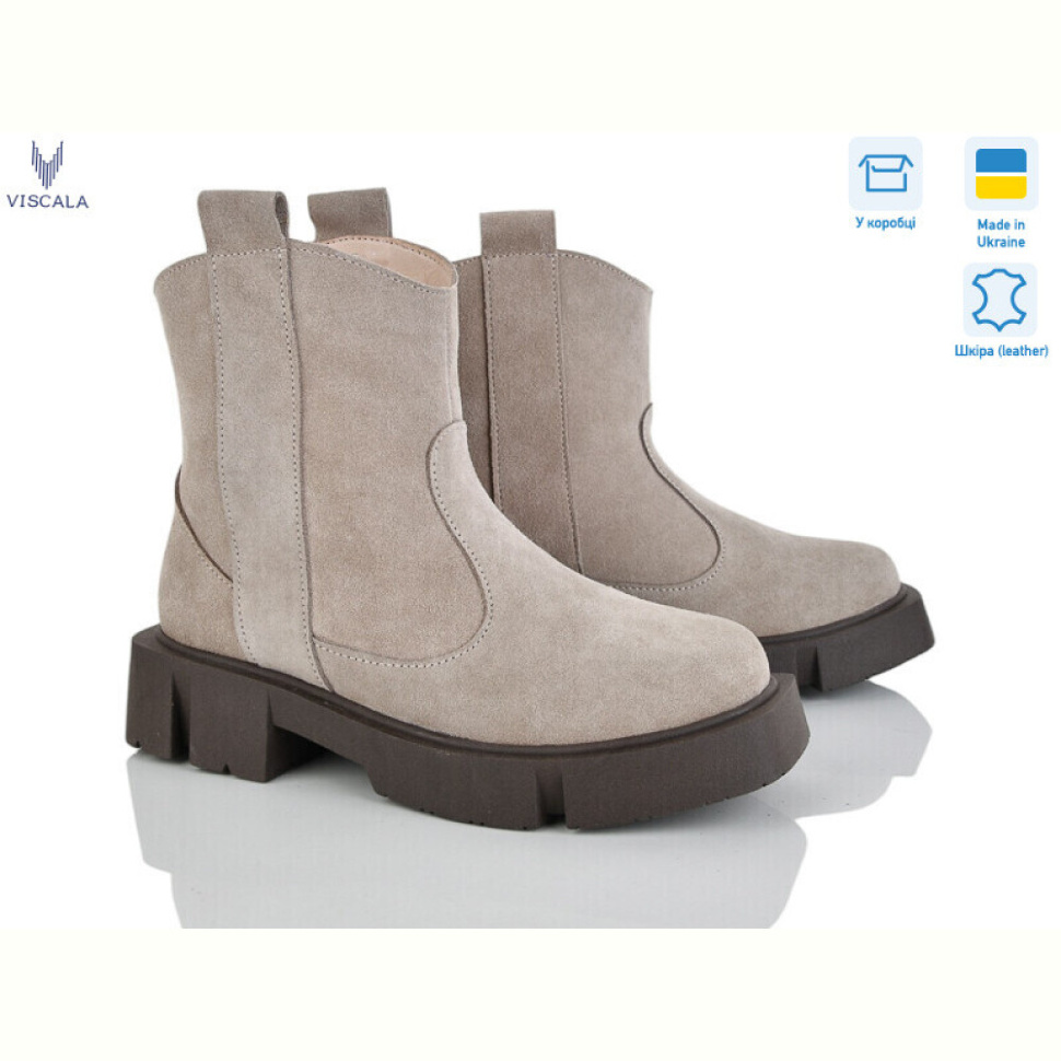 Ботинки Viscala 27027 беж VL450K беж.з.