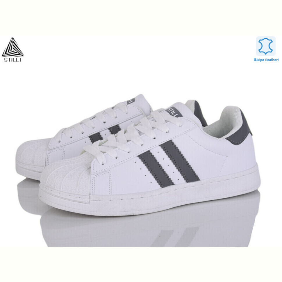 Кроссовки STILLI Group HB640-8 шкіра