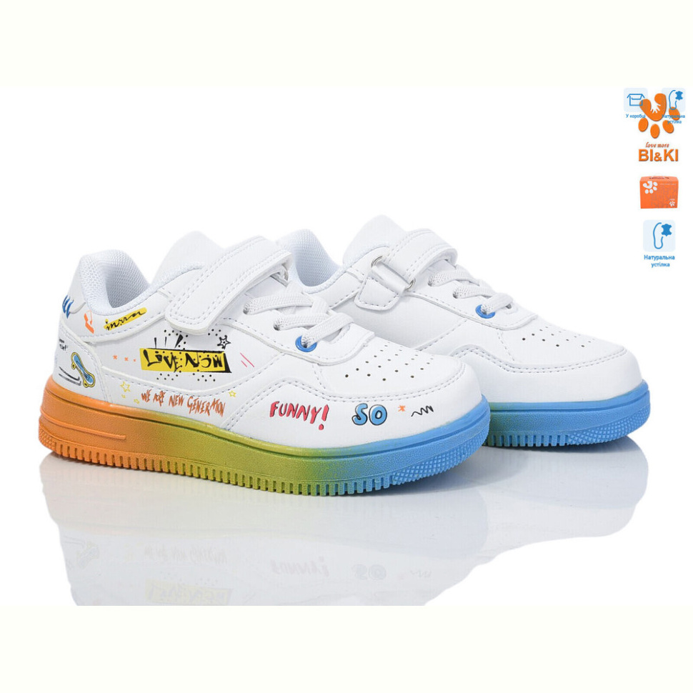 Кроссовки TOM.M 01386A