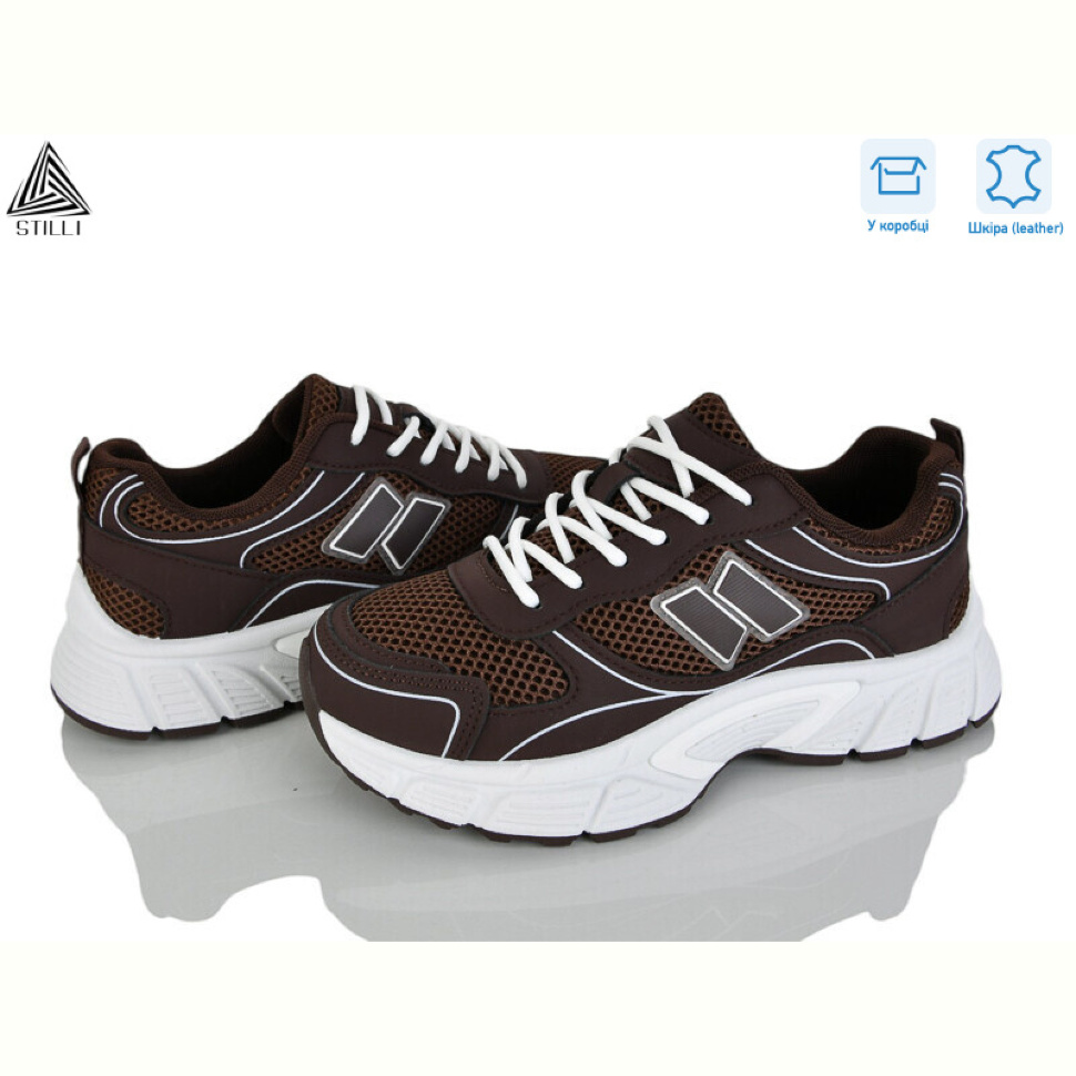 Кроссовки STILLI Group NK150-9 шкіра