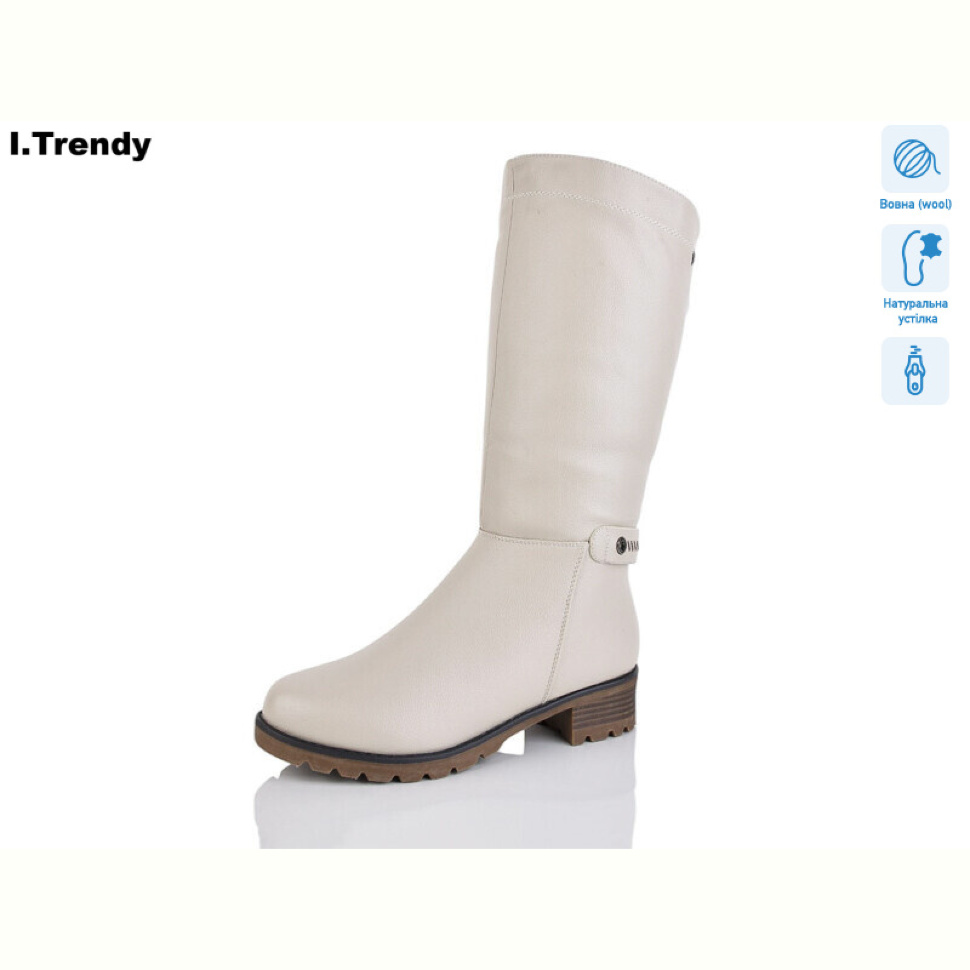 Сапоги Trendy 786-9