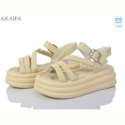 Босоножки Ailaifa 7016 yellow
