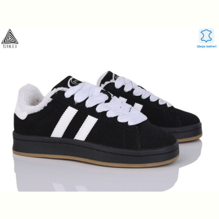 Кроссовки STILLI Group HB670-9 шкіра піна