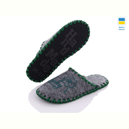 Тапки Active 237W сірий