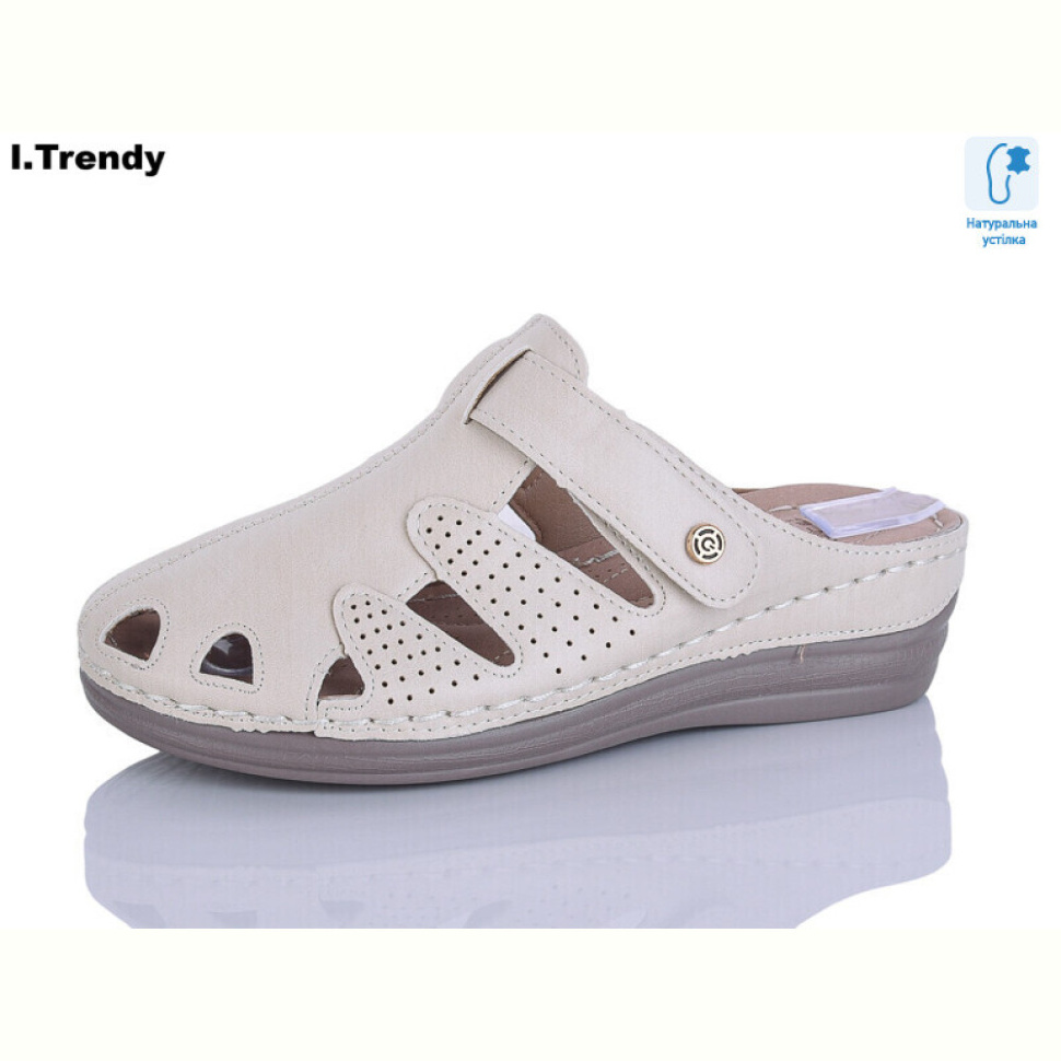 Шлепки Trendy SL027-2