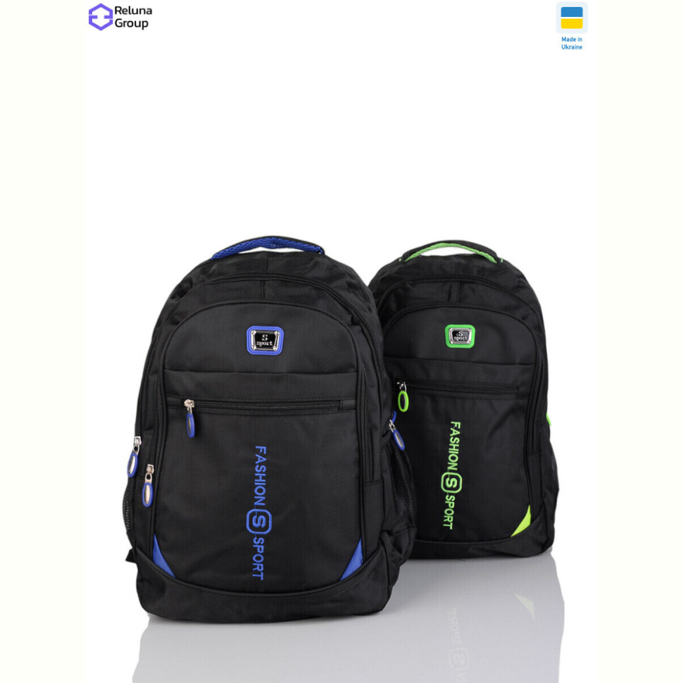 Рюкзак Reluna Group 1647-1 mix