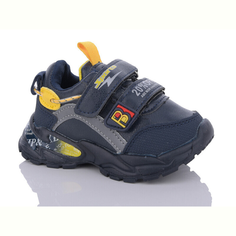 Кроссовки Xifa kids H5729-1