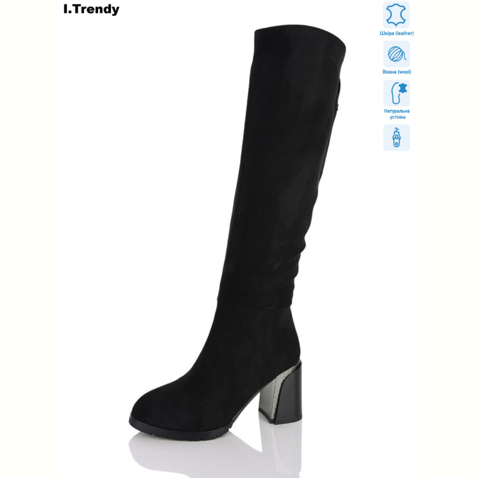 Сапоги Trendy BT1569-1