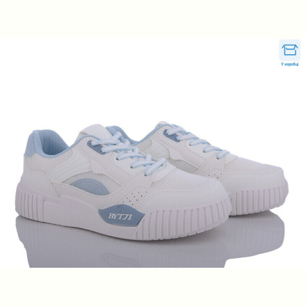 Кроссовки Захар-Gold 0806-3