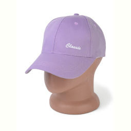 Кепка RuBi N010-8 violet