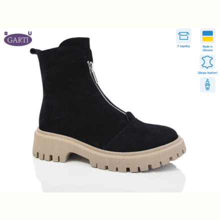 Ботинки Garti 305 чорний замш беж байка