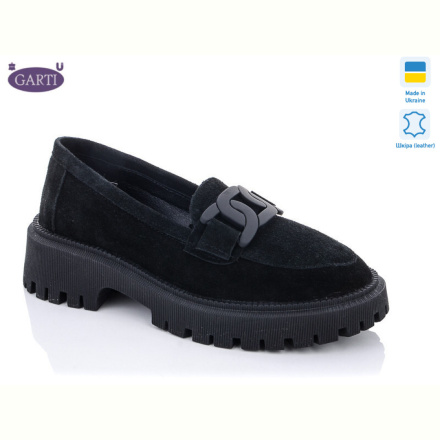 Туфли Garti 417 замш
