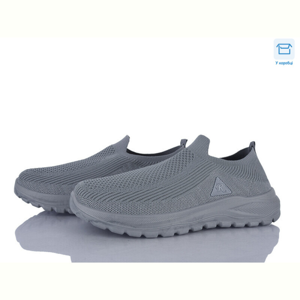 Кроссовки Moli M84-3 піна