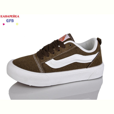 Кеды GFB-Канарейка M3072-9